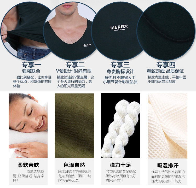 Sous-vêtement chaud jeunesse en polyester, polyester,  - Ref 713399 Image 11