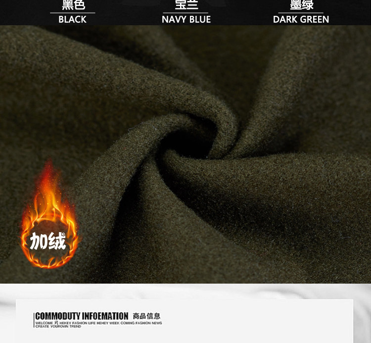 Sous-vêtement thermo jeunesse mouvement en polyester, polyester,  - Ref 750466 Image 11