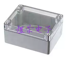 Plastic waterproof box Junction Box Junction Box Plastic Shell 115*90*55 (transparent cover)