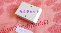 Plastic wiring wiring crossover box electronic instrument outer housing split power fixture housing 85*60*23