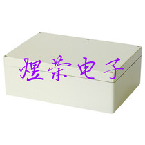 Plastic waterproof box wire box junction box plastic meter chassis plastic power housing 265*185*150
