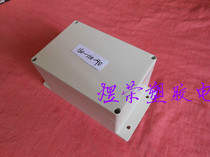 Plastic waterproof box with ears Instrument shell Sealed box Wiring sub-line over-line box Power supply shell 160*110*90