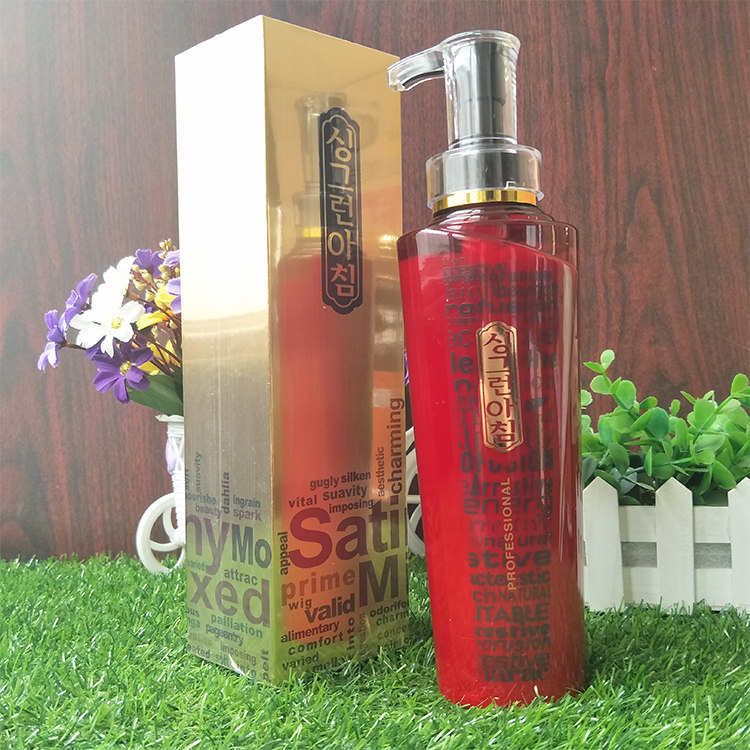 BeyRou Silky Back Raw Pulp Slippery Conditioner Hair Mask Repair Dry Enigma Still AcidIc Oil Control Shampoo