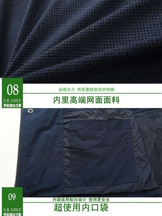 Ưu đãi đặc biệt áo vest nam size lớn giám đốc nhiều túi nam áo vest đơn nam cộng với mỡ thừa mỡ - Cực lớn bigsize