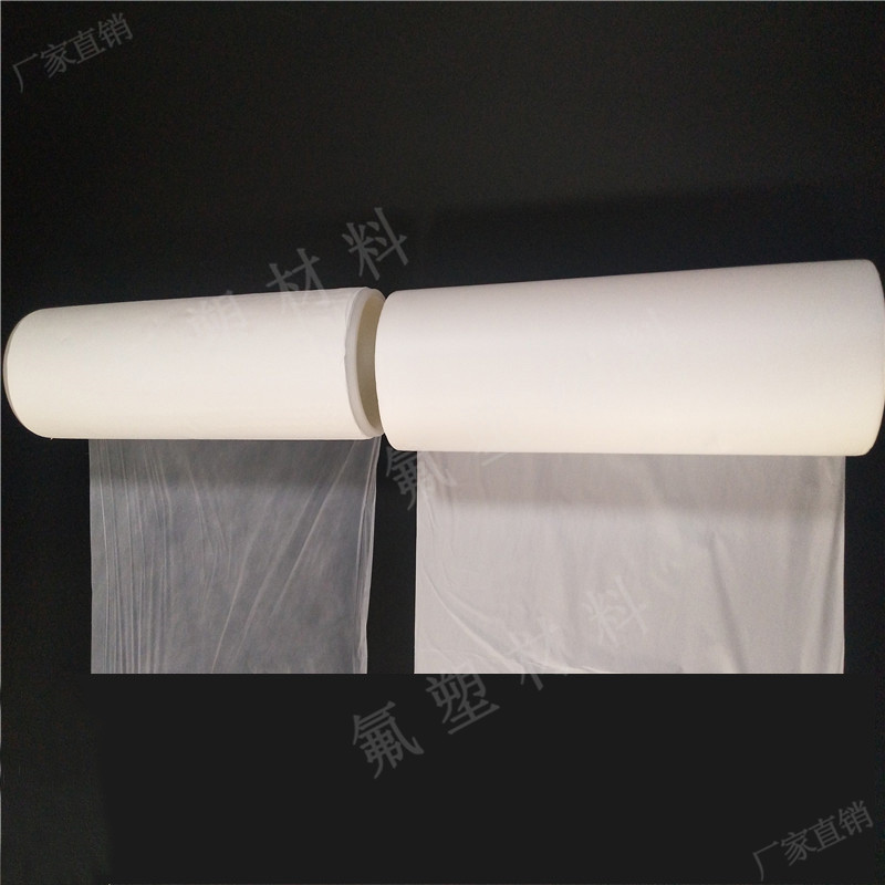 EPTFE waterproof breathable membrane distillation membrane microporous pharmaceutical filter membrane for outdoor electronic equipment