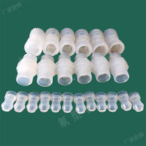 Teflon high temperature joint PFA entry bead straight through outer tooth joint reduction tee Japanese pillar bead