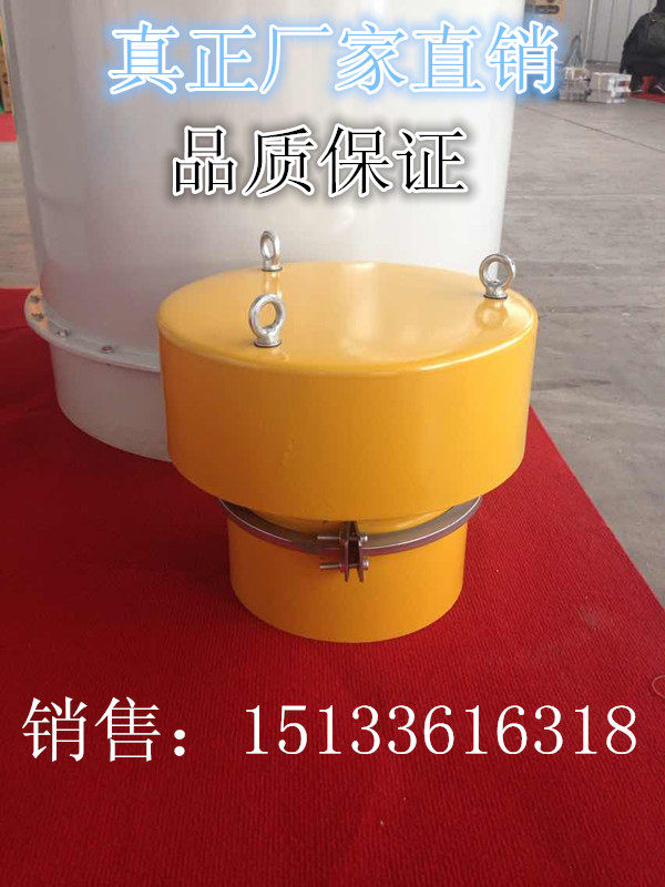 Vent valve on the top of the mixing station to prevent the decompression switch of the warehouse from bursting