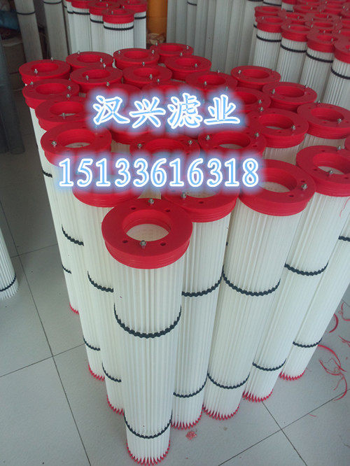 Dust filter cartridge dust collector filter core stirring station strainer Central blow dust filter filter core