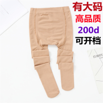 Flesh-colored leggings plus fat plus size velvet stockings 120d pantyhose spring and autumn medium and thick stockings open 200d
