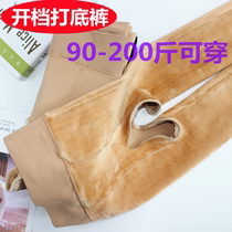 Thin velvet stockings Autumn large size light leg artifact open file leggings plus velvet thickened winter foot warm pants womens socks