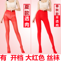Large size red stockings womens wedding summer thin red socks bride red leggings spring and autumn open tights
