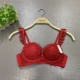DD82 Red BRC11012