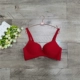 C159 Red 789t51 Трехборная цена 298