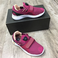 C320 Wine Red 6201 меньше 1 ярда