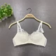 CC56 Cream Color может слегка недостаток BRC23032 Цена 398