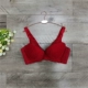 C182 Red 749AB1 Трехборная цена метки 298