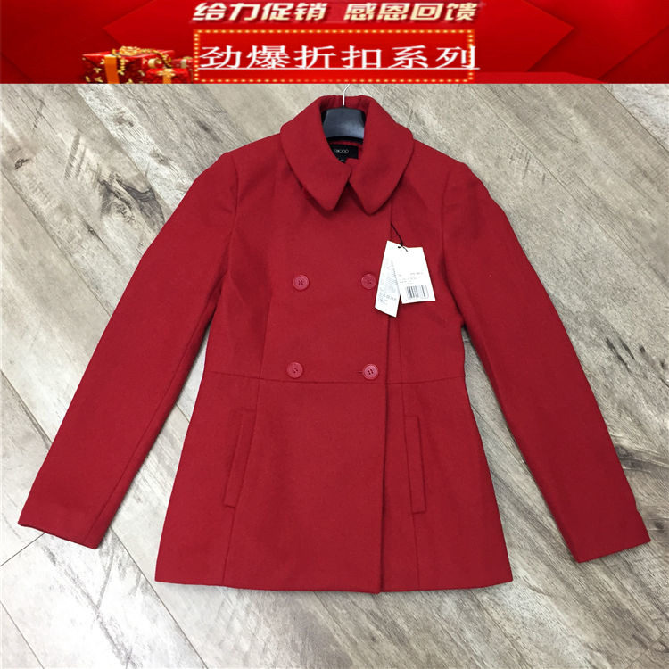 G home special clearance 58220101 spring and winter fashion fine slim woolen coat coat women