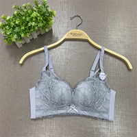 DD84 Blue Grey BRC62D01