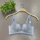 DD84 Blue Grey BRC62D01