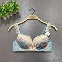 CC82 Green Bra48011 Цена тега 428