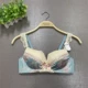 CC82 Green Bra48011 Цена тега 428
