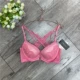 C205 Coral Red 712042 Передние рамки Цена 358