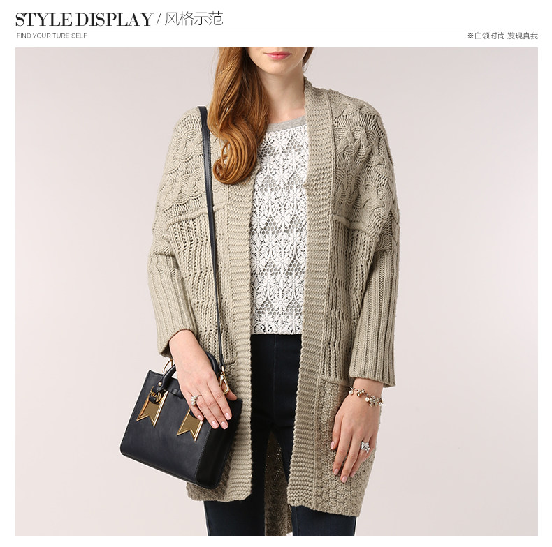 ROEM Luo Yan counter RCCK44V62M casual forest women loose and wild thick line knitting knitted cardigan women
