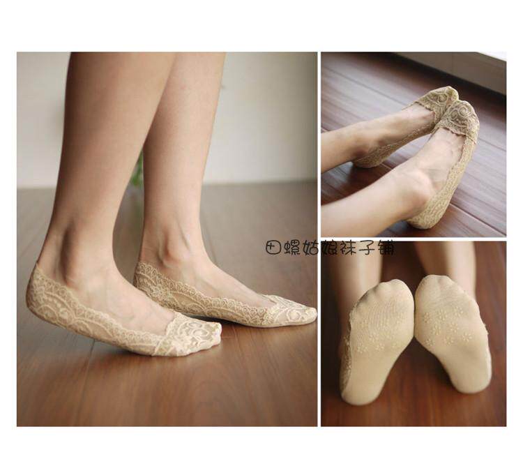 Chaussettes - collants - Ref 757746 Image 40