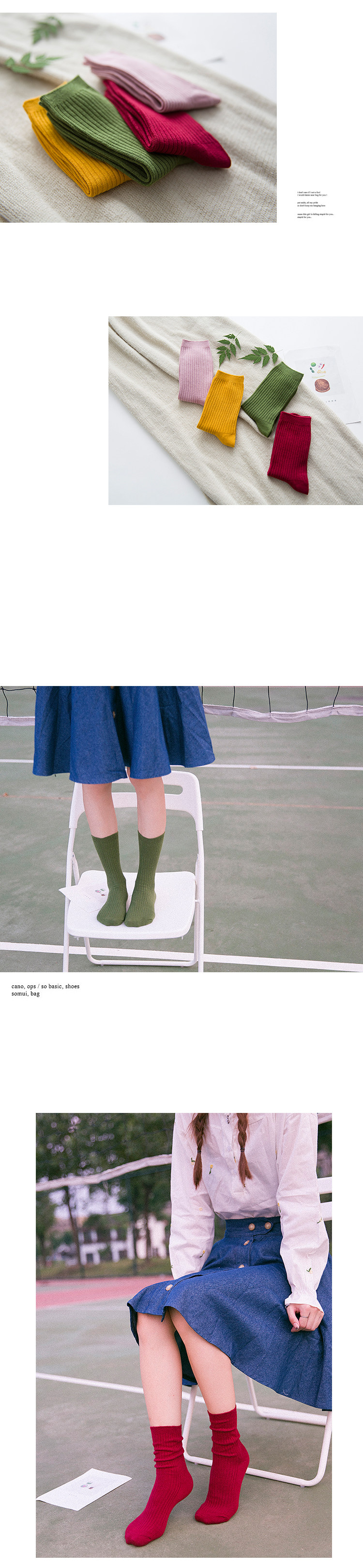 Chaussettes - collants CY-85 - Ref 755765 Image 9