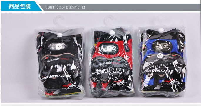 Gants de cyclisme - Ref 2249830 Image 24