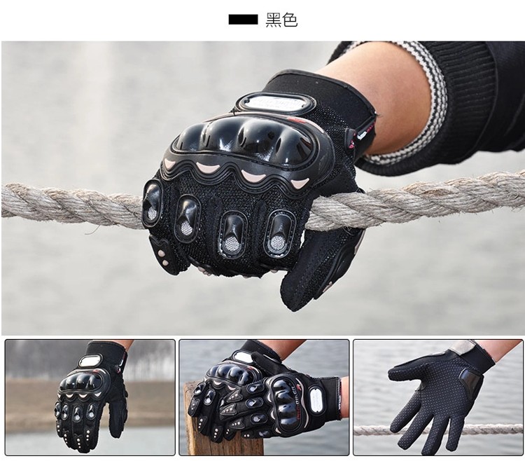 Gants de cyclisme - Ref 2249830 Image 17