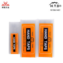 Japan imported HTD Fuji brand straight slot tap set of 3 male and British hand SKS2 taps M2~M24