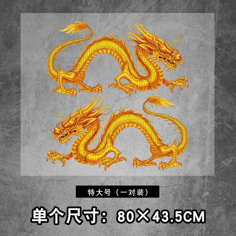 Xe Ô Tô Cá Tính Sáng Tạo Cửa Ốp Lưng Trang Trí Dán 3D Ba Chiều Rồng Năm Họa Tiết Rồng Độc Đoán Rồng Xe Ô Tô biểu tượng các hãng xe ô tô 