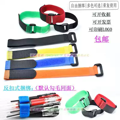 Custom anti-buckle velcro cable ties Nylon velcro straps Straps Burr stickers Straps Straps Cable management straps