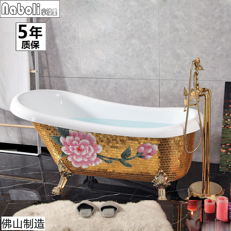 Eurostyle black red white independent type integrated mosaic bathtub acrylic Guido bidet 1 2345678 meters 5206