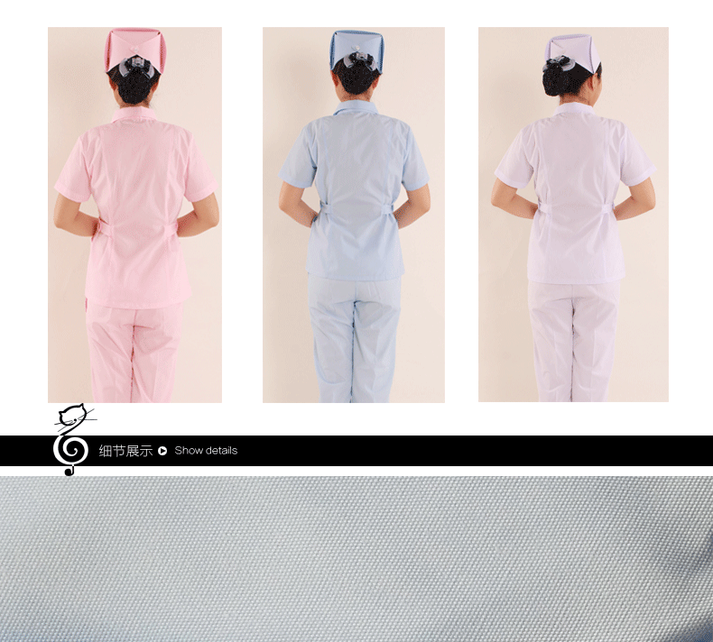 Tenue infirmière - Ref 1857663 Image 24