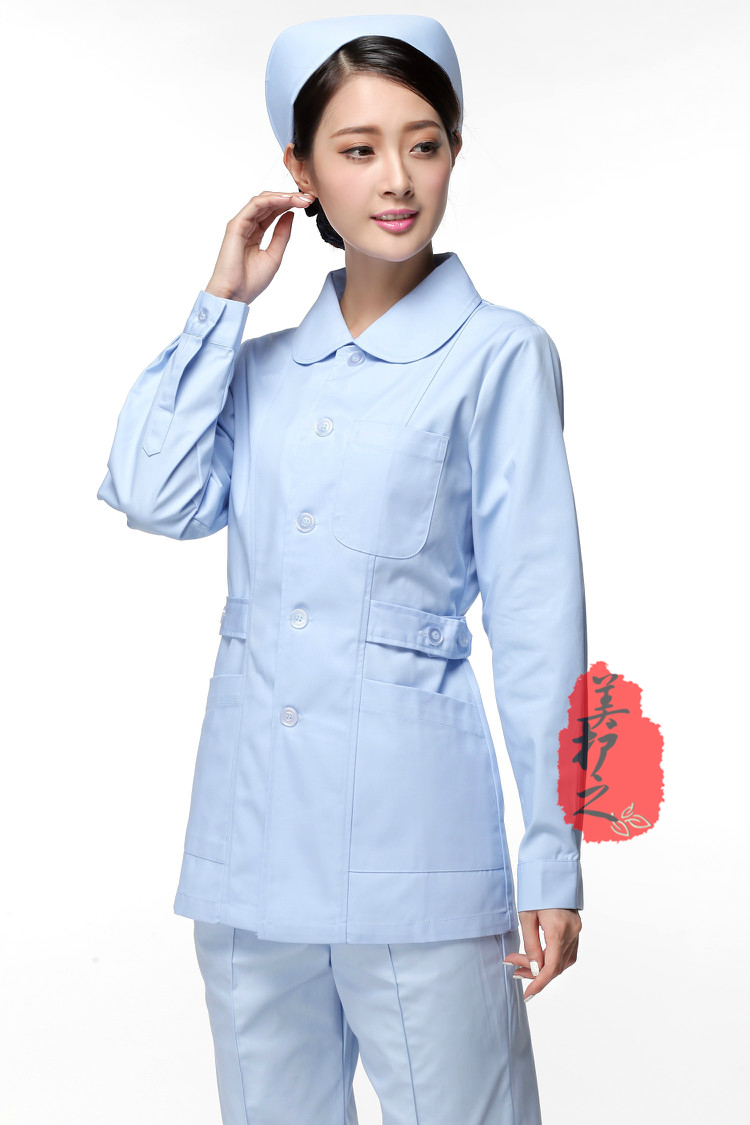 Tenue infirmière - Ref 1858969 Image 17