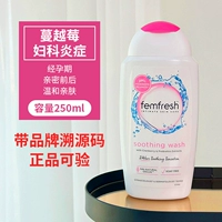 Клюква (дата 2027.05)