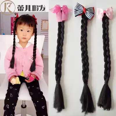 Children's wig braid little girl wig baby girl wig thick braid Princess wig girl wig