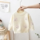 Off-white 3522 цельный бархатный