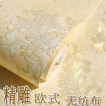 Non-woven wallpaper European classical living room bedroom wallpaper Carved three-dimensional full shop Home decoration engineering Hotel