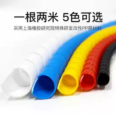 Package kitchen gas gas pipe gas pipe gas pipe decoration shield cover cover Ming suit old-fashioned heating pipe beautification