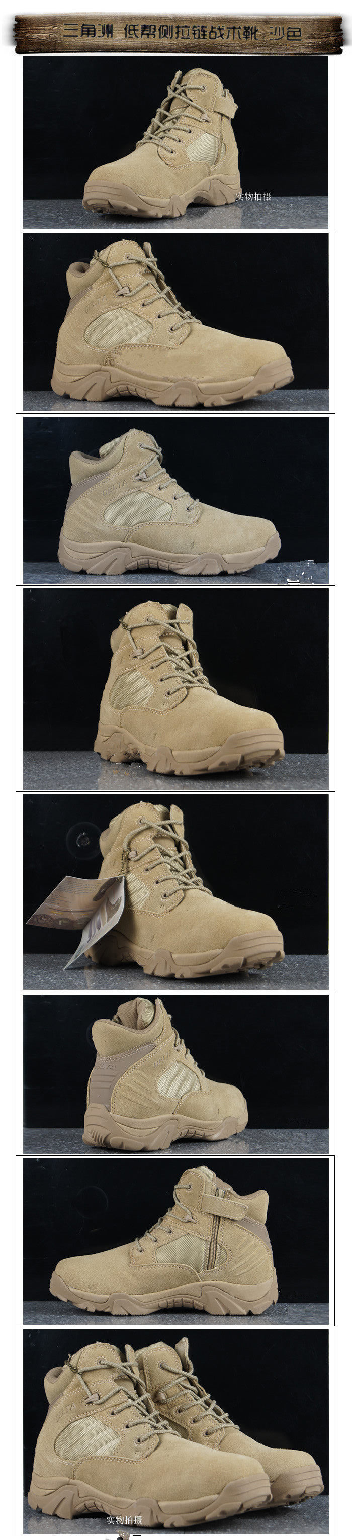 Bottes militaires pour homme en Anti-fourrure - Ref 1402506 Image 26