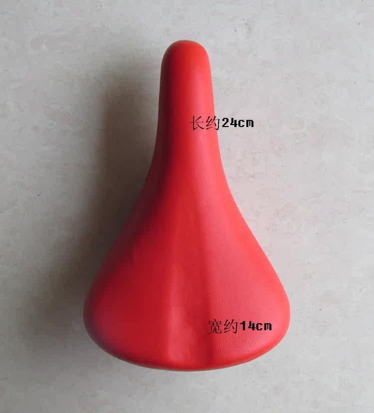 Selle de vélo - Ref 2353770 Image 13