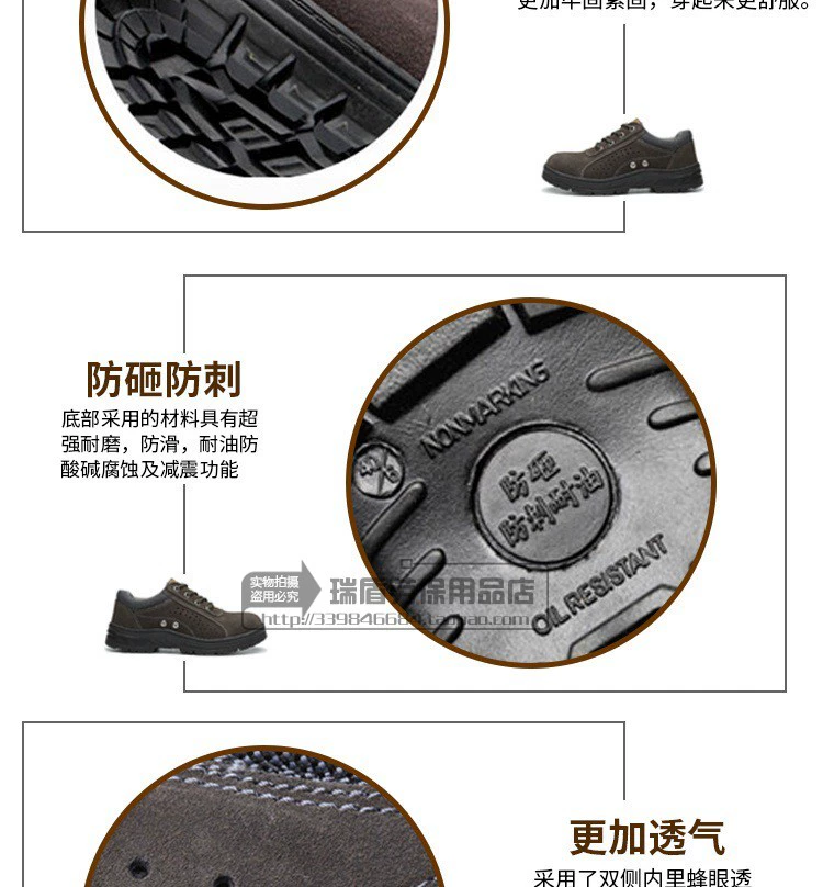 Labor protection shoes, anti-smash, anti-puncture work shoes, oil-resistant, wear-resistant, protective, lightweight safety shoes, summer leather, breathable, for men and women
