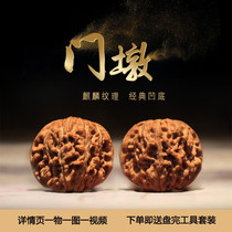 Tianjin Jixian Lao Suns house stuffy Dun Laoshu Wen play wild hemp walnut essence with non-southern Xinjiang stone generals arm toad