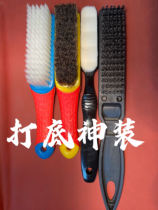 (Bottoming god outfit)Wen play tools boutique brush hard nano wild boar bristle ten thousand wool wire brush walnut hand string