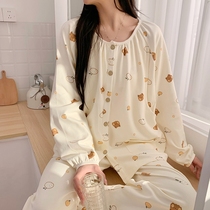 With Chest Cushion Moon Subsuit Spring Summer Style Postpartum Breastfeeding Breathable Suction sweat Maternity Spring and Autumn Long sleeves Thin Loose Pregnant pregnant womans pyjamas