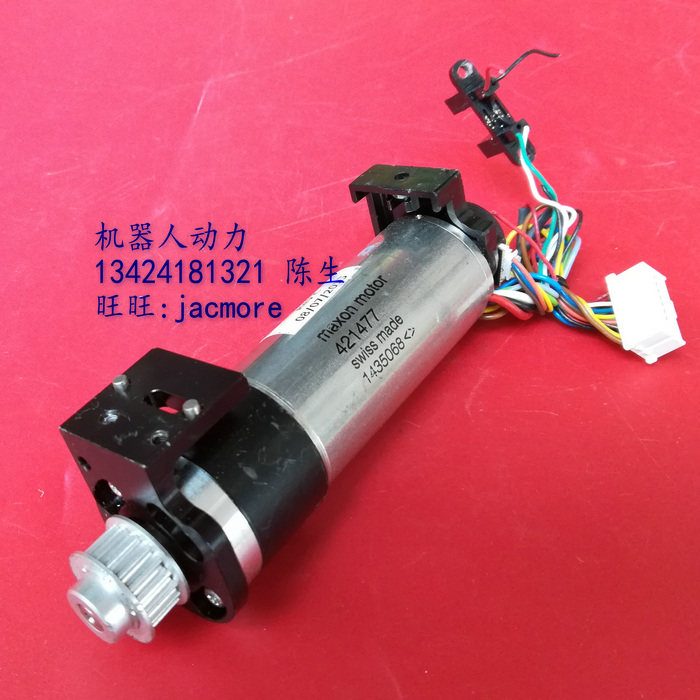 maxon original imported disassembly motor EC30 DC servo motor geared motor brushless motor