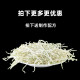 Crispy Dry Papa Dried Papaya Shreds 500g Selected New 2023 Guangxi Hengxian Specialty Green Papaya Strips Dried Papaya Dings